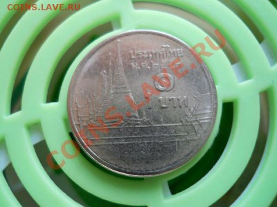 Монетка Тайланд (2). Окончание в 20.40, 27.07.2011. - 6.JPG