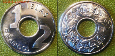 2 пиза До 05-10 в 22-00 - галапаг