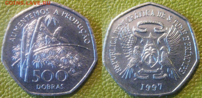 Сан Томе и Принсипи 500 добра 1997 г До 05-10 в 22-00 мск - Сан томе
