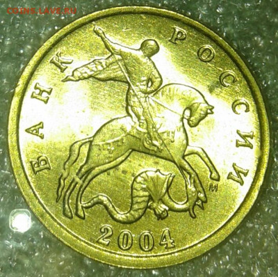 UNC 10 коп 2002 м+сп в шт.блеске , до 04.10.19 - 20191003_222331-1