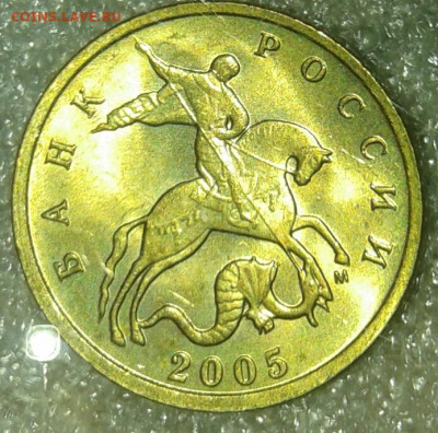 UNC 10 коп 2002 м+сп в шт.блеске , до 04.10.19 - 20191003_222435-1