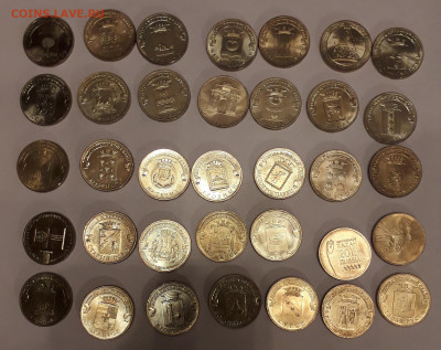 Лот мешкового ГВСа 2011-2016 (35шт. без повтора) до 08.10.19 - гвс (1)