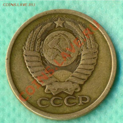 5 копеек 1980г "гладкий гурт. до 22:00, 24.07.2011 по Москве - 5-80 гурт