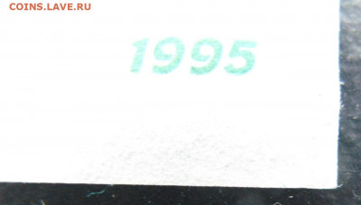 100000 рублей 1995, Пресс, до 05.10.2019 в 22:00 мск - y-khvHzbAj8