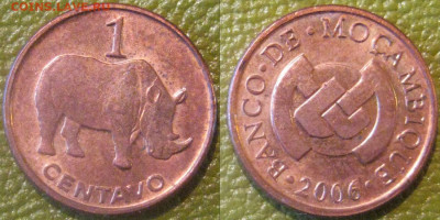 Только сутки МОЗАМБИК 1 сентаво 2006 г До  05-10 в 22-00 мск - Мозамб 1