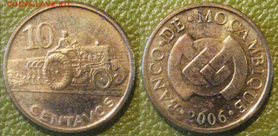 Только сутки МОЗАМБИК 10 сентаво2006 г До 05-10 в 22-00 мск - мозам