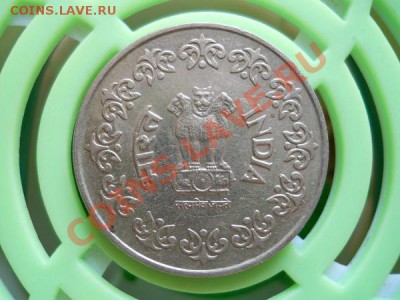 Индия. 50 Palse 1985 Года. Окончание в 20.55, 27.07.11. - 13.JPG
