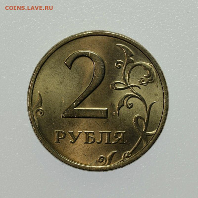 Отличная 2р.1998сп до 7.10 в 22.30 - 2р1998сп(р)