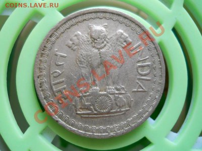 Индия. 50 Palse 1975 Года. Окончание в 21.00, 27.07.2011. - 15.JPG