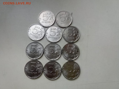 5 руб 2019  11 шт до 6 10 19 в 22-00 по мск - IMG-20191004-WA0007