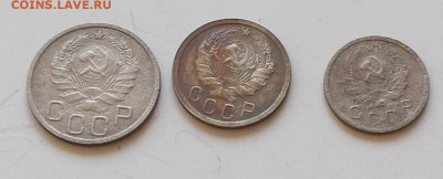 10к.15к.20к. 1936г. до 10.10.2019 в 22.00 по мск - 079.JPG