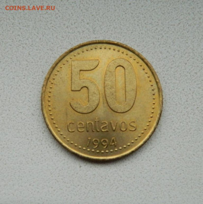 Аргентина 50 сентаво 1994 года. до 09.10.2019 - DSCN9870.JPG