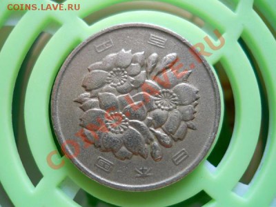 Монетка Китая. Окончание в 21.10, 27.07.2011. - 19.JPG