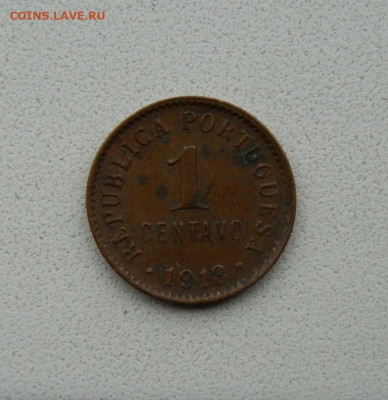 Португалия 1 сентаво 1918 года. до 09.10.2019 - DSCN9883.JPG
