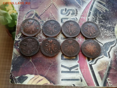копейки серебром 1839,40,41,42,43,44,45,46 СМ до 08.10.19 - 8сер (5) - копия