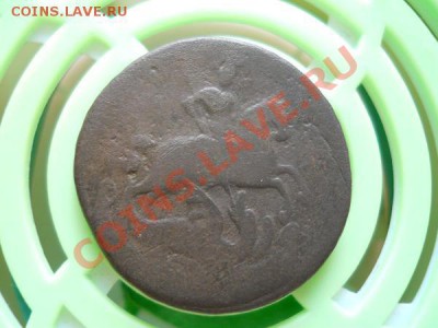 1 Копейка 1759 Года. Окончание в 21.25, 27.07.2011. - 25.JPG