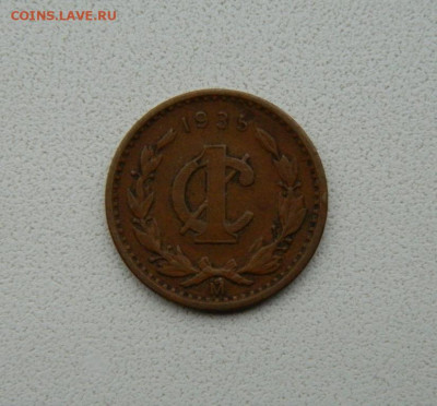 Мексика 1 сентаво 1935 года. до 09.10.2019 - DSCN9900.JPG