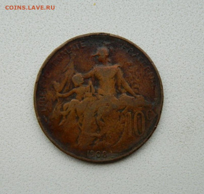 Франция 10 сантимов 1908  г. (Парусник). до 09.10.2019 - DSCN9896.JPG