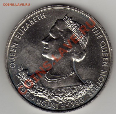 Гернси крона 1980 Королева-мать до 25.07.11 в 22.00мск (137) - img535