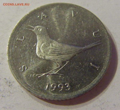 1 куна 1993 Хорватия №1 09.10.19 22:00 МСК - CIMG1409.JPG