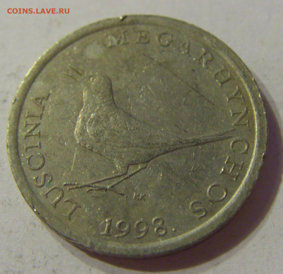 1 куна 1998 Хорватия №1 09.10.19 22:00 МСК - CIMG1413.JPG