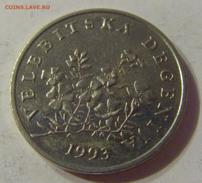 50 липа 1993 Хорватия №1 09.10.19 22:00 МСК - CIMG1429.JPG