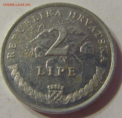 2 липы 2004 Хорватия №1 09.10.19 22:00 МСК - CIMG1435.JPG