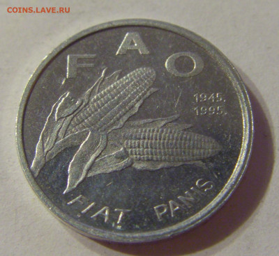 1 липа 1995 ФАО Хорватия №1 09.10.19 22:00 МСК - CIMG1441.JPG
