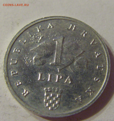 1 липа 1993 Хорватия №1 09.10.19 22:00 МСК - CIMG1442.JPG