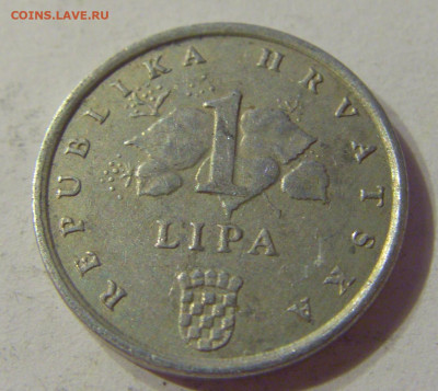 1 липа 1997 Хорватия №1 09.10.19 22:00 МСК - CIMG1447.JPG