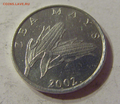 1 липа 2002 Хорватия №1 09.10.19 22:00 МСК - CIMG1453.JPG