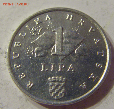 1 липа 2002 Хорватия №1 09.10.19 22:00 МСК - CIMG1451.JPG