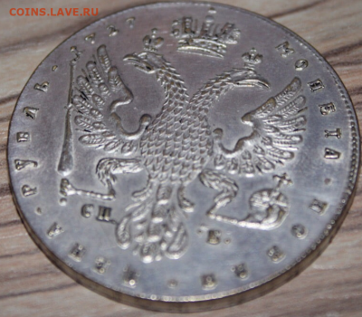 рубль 1727 орловик - Безымянный 4