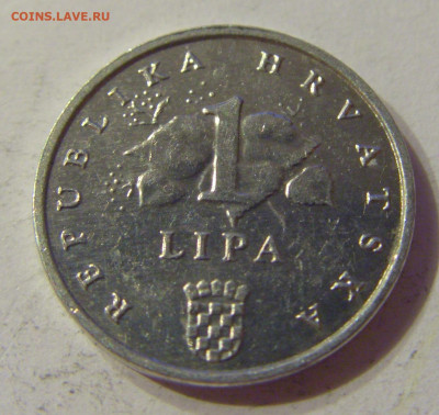 1 липа 2007 Хорватия №1 09.10.19 22:00 МСК - CIMG1455.JPG