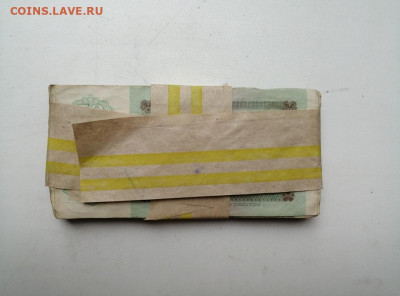 1 корень 50 рублей образца 1992г до 09.10.2019г в 22.00 - LGUfoPyqJrs