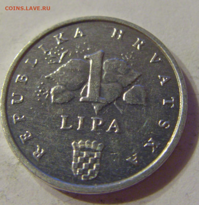 1 липа 2009 Хорватия №1 09.10.19 22:00 МСК - CIMG1463.JPG