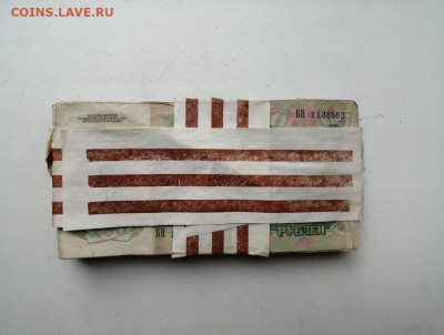1 корень 200 рублей образца 1992г до 09.10.2019г в 22.00 - LEdsfowrEp0