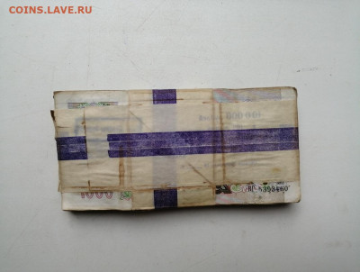 1 корень 1000 рублей образца 1992г до 09.10.2019г в 22.00 - KrB7ajD4XFg