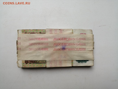 1 корень 100 рублей образца 1991г до 09.10.2019г в 22.00 - dhX7tdT4XHg
