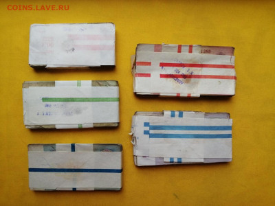 набор корней 1,3,5,10,25 рублей до 09.10.2019 г. в 22.00 (1) - TG5Mvw4KTbY
