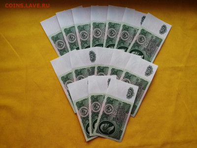 50 рублей 1961г 15 штук до 09.10.2019 г. в 22.00 (1) - tKQfccI6d1U