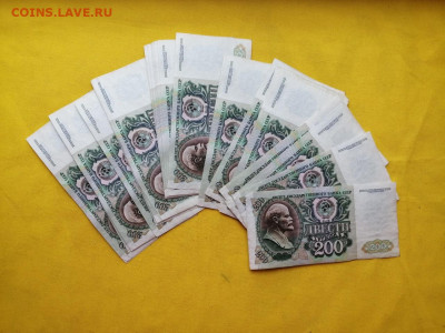 200 рублей 1992 года 50 шт номера подряд до 09.10.2019г (1) - P9EcBTGjDcE