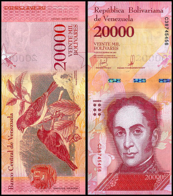 Венесуэла 20000 боливар 2017г. С 1 руб.  до 09.10. в 22:00. - 20000__1000