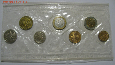 Годовой набор 1992 года. Мягкий. До 06.10.2019 в 22.00.00 - 1992 (2).JPG