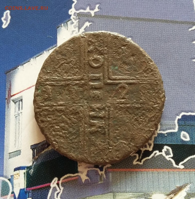 1 копейка 1728 года. До 08.10. в 22-00 МСК. - 20191004_170033