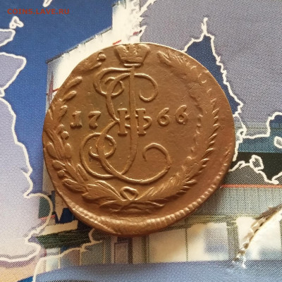 Деньга 1766 ЕМ. До 08.10. в 22-00 МСК. - 20191004_165944