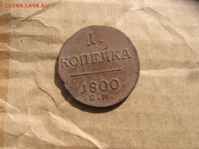 10 в 22-30 - 1чет 055