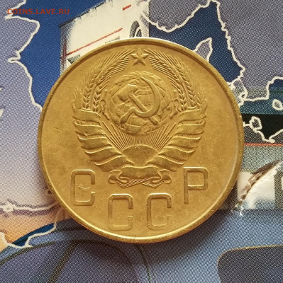 5 копеек 1937 года. До 08.10. в 22-00 МСК. - 20191004_165437