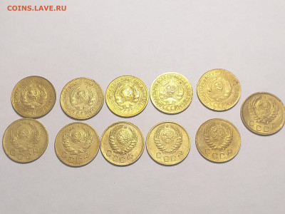 лот 1 копейка с 1931-1940 год - 20191004_221802