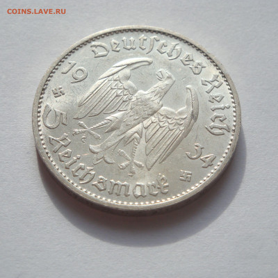 3 РЕЙХ, 5 RM 1934, Кирха, до 11.10 Штемпельная - 1Кирха_аверс_3